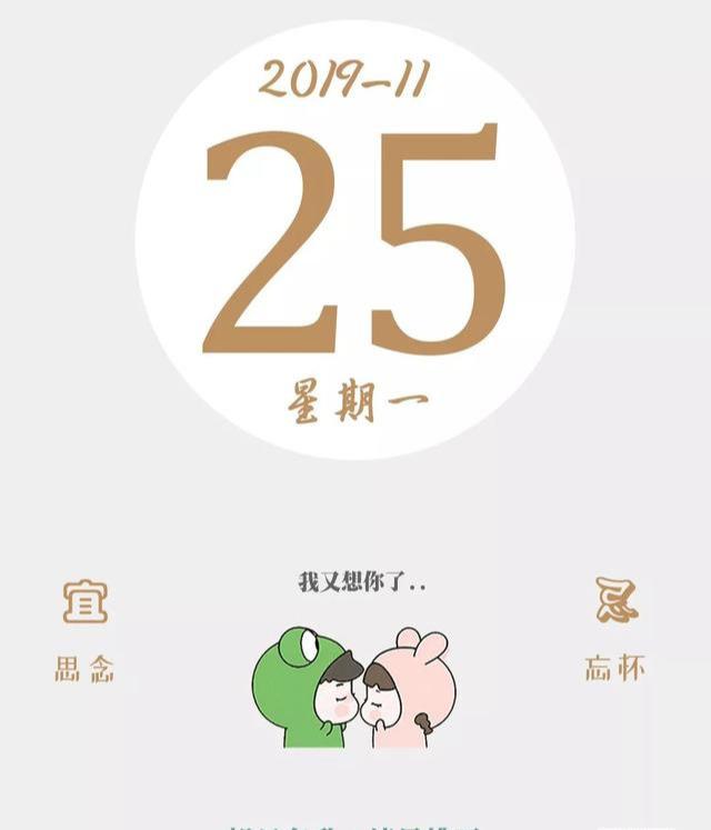 今日之新篇章，回望與前瞻，今日新篇章，回望過(guò)去，展望未來(lái)