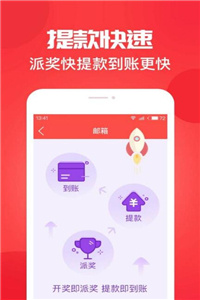六開獎(jiǎng)澳門開獎(jiǎng)結(jié)果，探索與解析，澳門六開獎(jiǎng)結(jié)果解析與探索