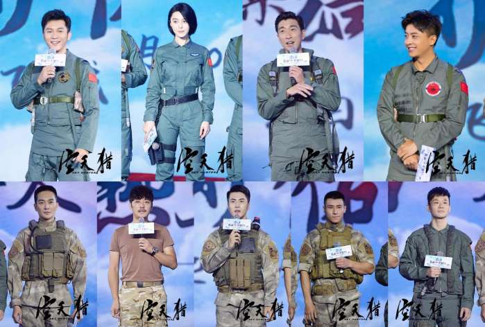 中國空軍電影免費，歷史、現(xiàn)實與未來展望，中國空軍電影免費，歷史、現(xiàn)實與未來的展望