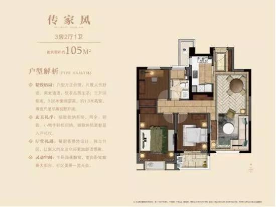 南京艦新成員亮相，見(jiàn)證海軍力量的壯大與榮耀時(shí)刻，南京艦新成員亮相，海軍力量壯大見(jiàn)證榮耀時(shí)刻