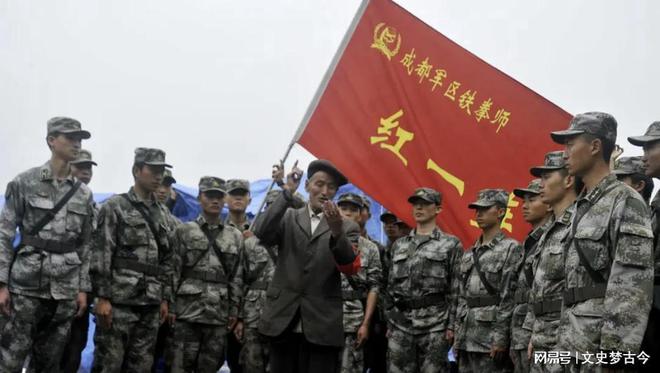 原陸軍十四集團(tuán)軍的榮耀與擔(dān)當(dāng)，陸軍十四集團(tuán)軍的榮耀與擔(dān)當(dāng)，歷史傳承與時(shí)代責(zé)任