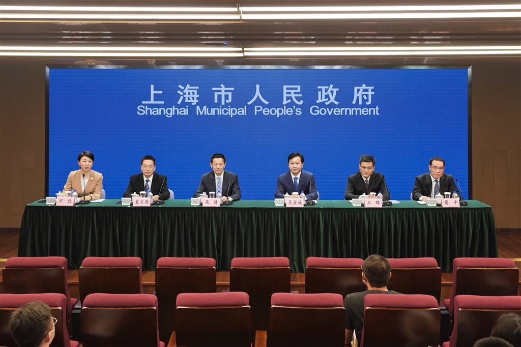 上海新聞發(fā)布會(huì)，聚焦城市發(fā)展的脈搏與未來展望，上海新聞發(fā)布會(huì)，聚焦城市發(fā)展脈搏與未來展望