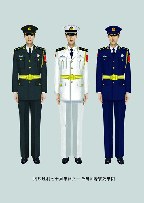 各式軍裝圖片大全，歷史、種類與榮耀的展示，軍裝風(fēng)采，歷史種類榮耀展示與圖片大全