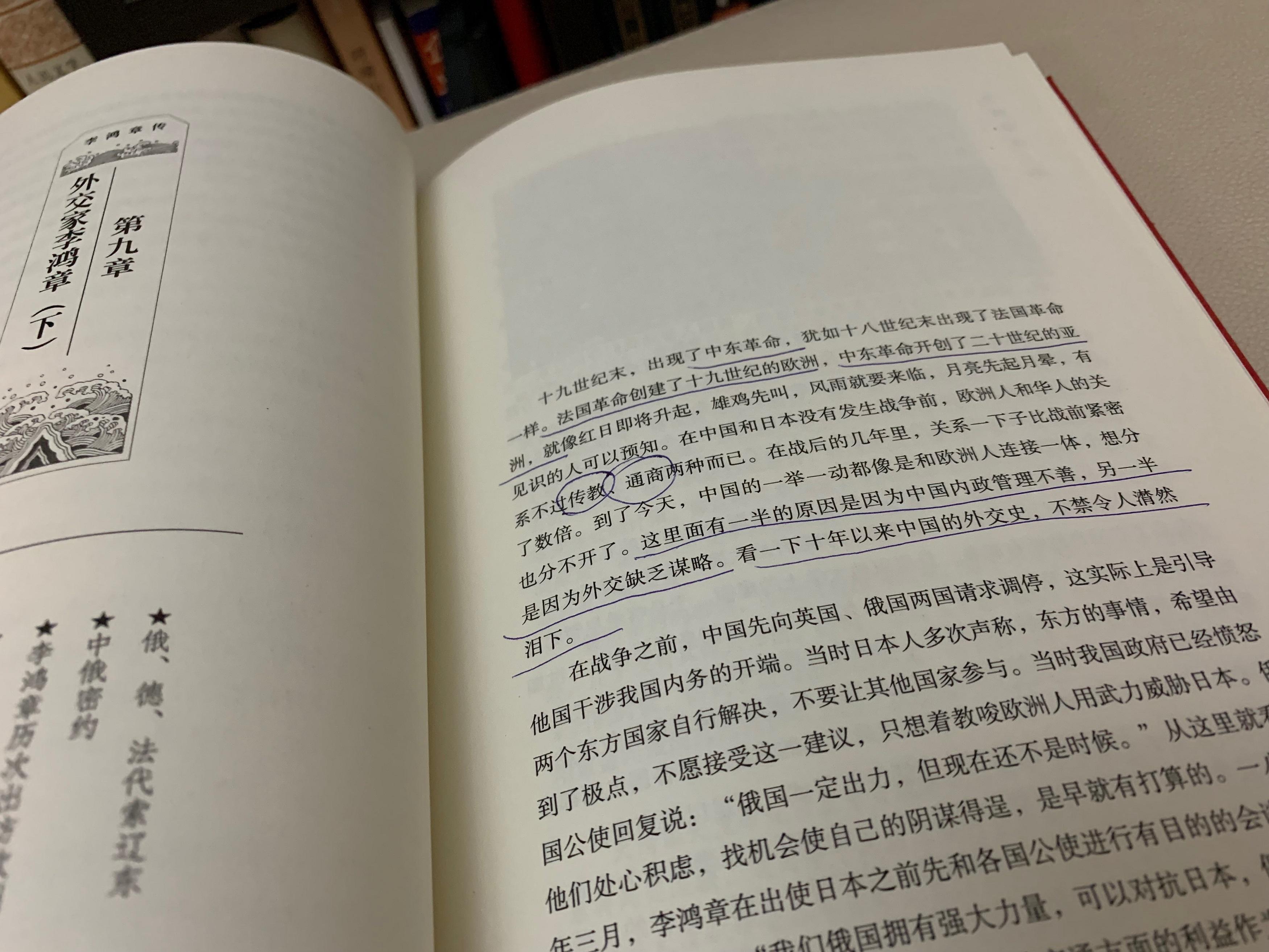 中日海軍5000噸以上軍艦對比研究，中日海軍大型軍艦對比研究，實力分析與對比
