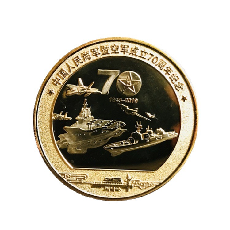 紀念人民海軍70周年，獨特的紀念品詮釋海洋強國夢，紀念人民海軍70周年，獨特紀念品展現(xiàn)海洋強國夢想