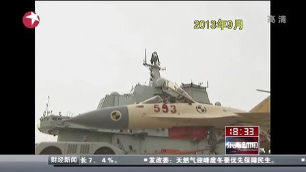 殲-15拼裝視頻，探索中國航空工業(yè)的精湛技藝與無限潛力，殲-15拼裝視頻揭示中國航空工業(yè)的精湛技藝與巨大潛力