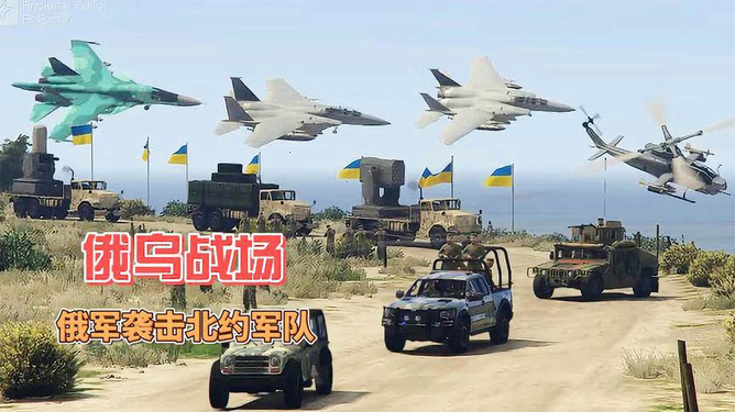 俄烏戰(zhàn)爭最新進展深度解析（2023年3月27日），俄烏戰(zhàn)爭最新進展深度解析（2023年3月27日報告）