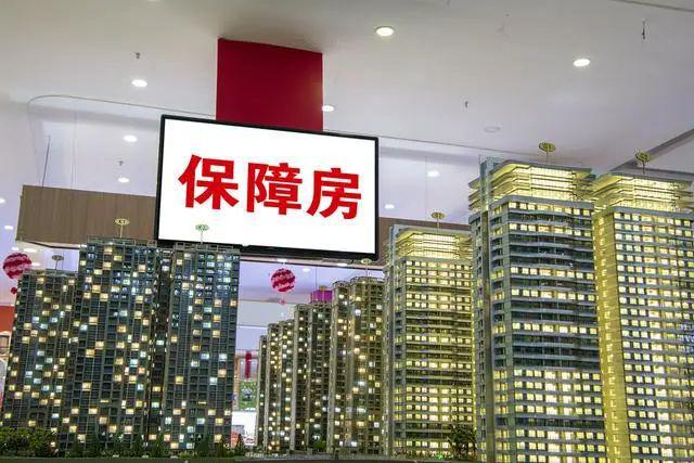 軍轉(zhuǎn)論壇與保障房，探討軍隊(duì)轉(zhuǎn)業(yè)人員的住房問題與解決方案，軍轉(zhuǎn)論壇聚焦保障房，探討軍隊(duì)轉(zhuǎn)業(yè)人員住房問題與解決方案