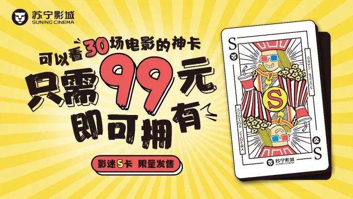王中王99期指一生肖——探尋生肖文化中的奧秘與魅力，探尋生肖文化中的奧秘與魅力，王中王99期指一生肖