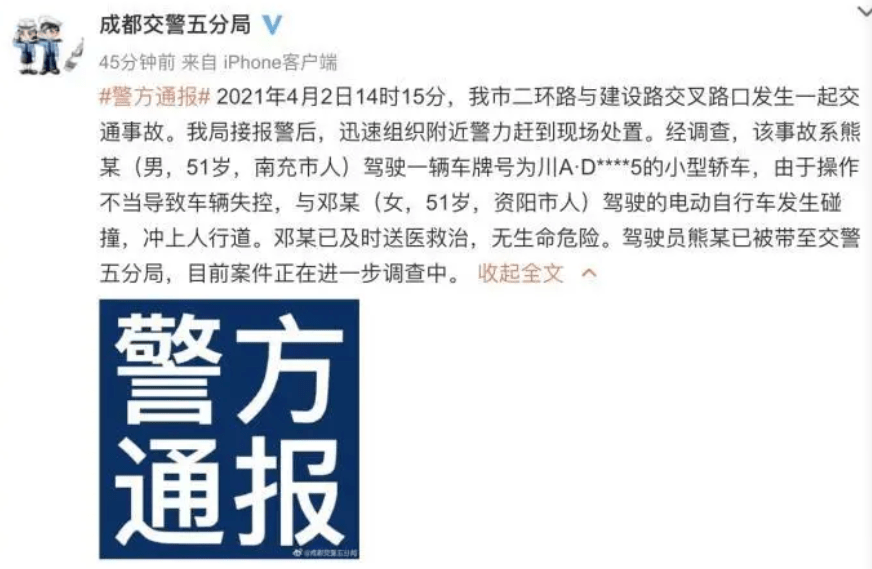探索新澳門(mén)一碼一肖一特一中，第52期圖說(shuō)解析，澳門(mén)一碼一肖一特一中第52期圖說(shuō)解析，揭秘新澳門(mén)探索之旅