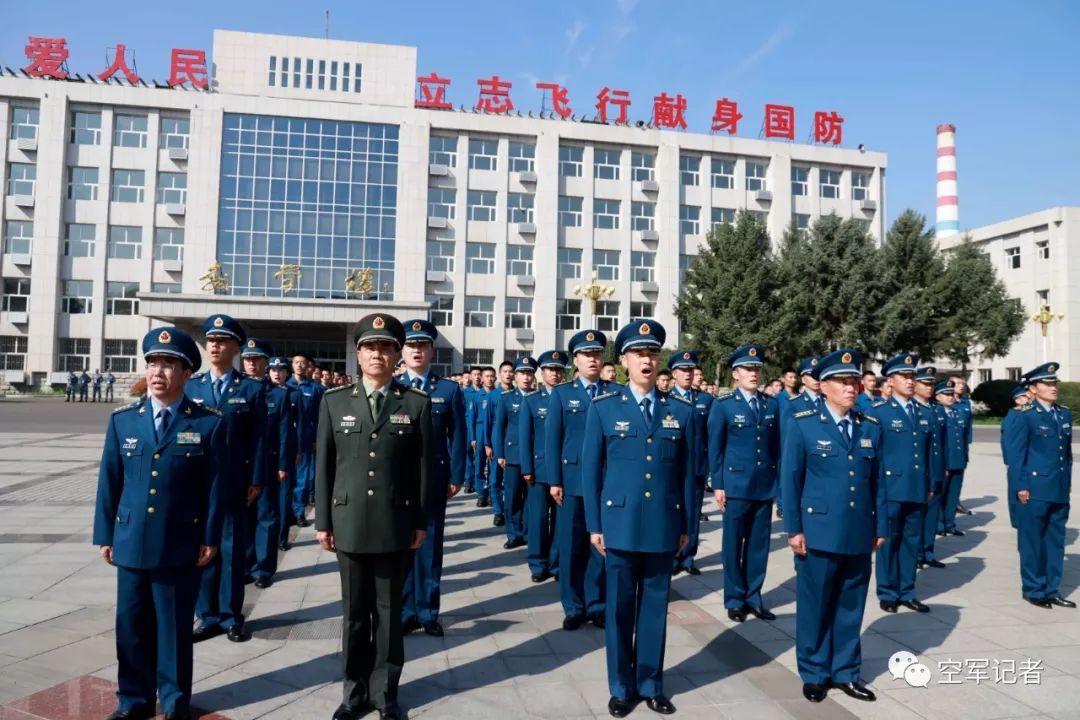空軍航空大學是一本嗎？——探尋中國空軍航空大學的辦學實力與特色，中國空軍航空大學的辦學實力與特色，一本之探秘