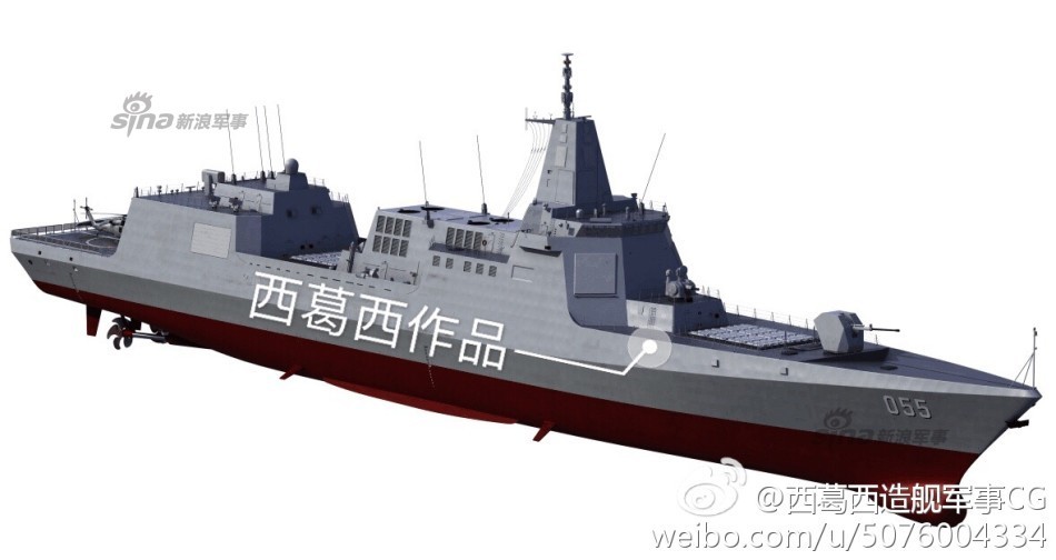 關(guān)于最新消息，深入解析052B型導(dǎo)彈驅(qū)逐艦的最新動(dòng)態(tài)，深入解析，最新動(dòng)態(tài)下的052B型導(dǎo)彈驅(qū)逐艦進(jìn)展報(bào)告