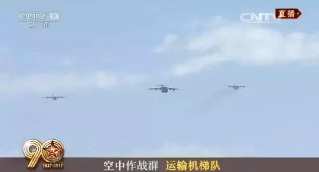 朱日和閱兵方陣，展現(xiàn)中國(guó)力量的盛大儀式，朱日和閱兵方陣，中國(guó)力量的壯麗展示