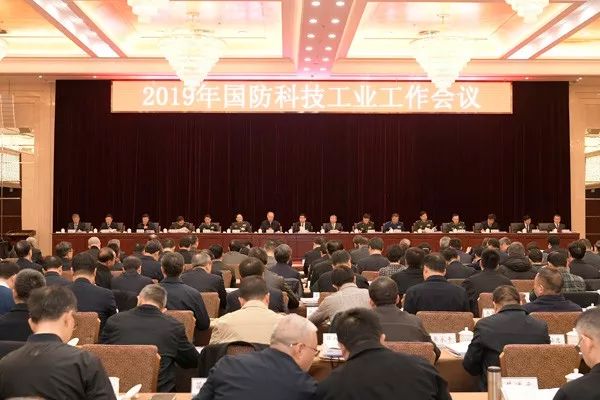 北京國防科工局官網(wǎng)，探索國防科技工業(yè)的窗口，北京國防科工局官網(wǎng)，國防科技工業(yè)的窗口探索