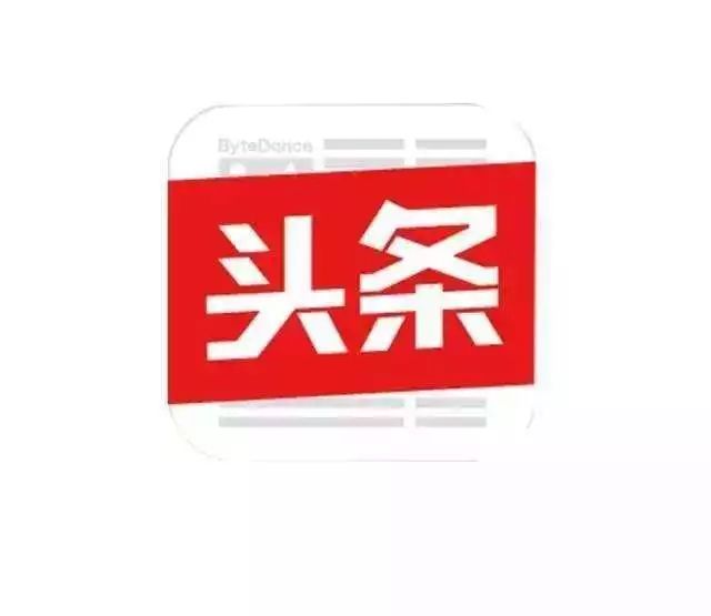 資訊頭條，引領(lǐng)信息時代的新聞力量，資訊頭條，引領(lǐng)信息時代新聞潮流的力量之源