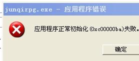 四國騰訊軍棋下載，策略與樂趣的完美結(jié)合，四國騰訊軍棋下載，策略與樂趣的交融之選