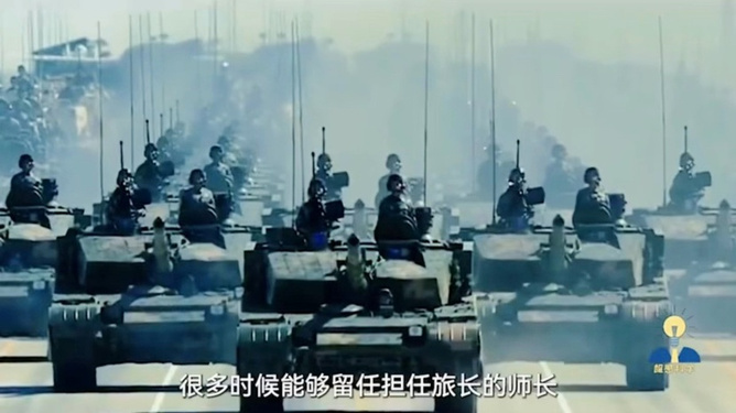 新軍改，重塑軍事力量，迎接未來挑戰(zhàn)，新軍改重塑軍事力量，迎接未來挑戰(zhàn)啟幕