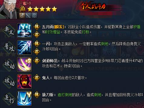 九尾參考消息電子版，數(shù)字時(shí)代的信息新寵，九尾參考消息電子版，數(shù)字時(shí)代的信息新星