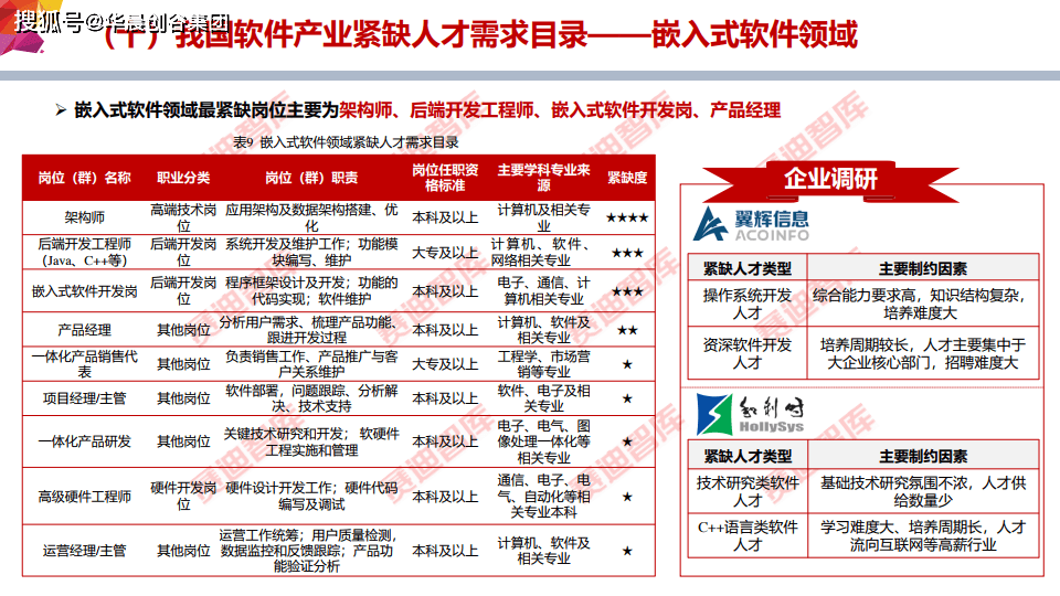 新澳門資料免費(fèi)公開，展望2025年，澳門未來展望，新資料免費(fèi)公開，邁向2025年