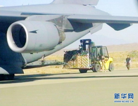 舍姆西空軍基地，戰(zhàn)略要地與空軍力量的展示窗口，舍姆西空軍基地，戰(zhàn)略要地與空軍力量的展示窗口風(fēng)采