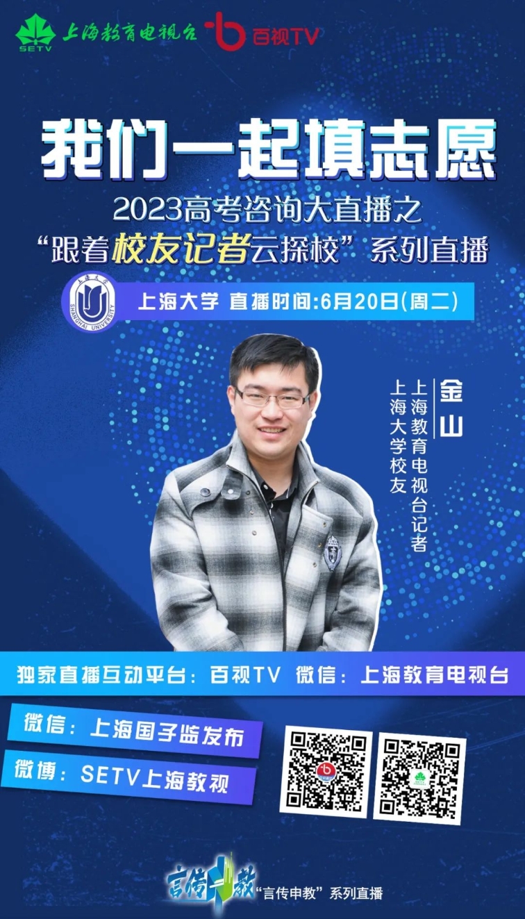 今天，舉世矚目的二十大記者會直播吸引了全球的關(guān)注。這場盛大的直播活動不僅展示了我國最新的發(fā)展成果，也向世界傳遞了我們的聲音和決心。今天，讓我們一起走進(jìn)這場充滿活力和激情的直播世界。，二十大記者會直播，展示中國發(fā)展成果，傳遞國家聲音與決心