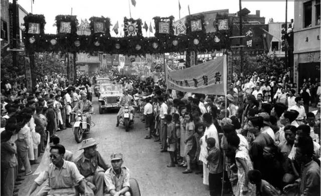 在臺(tái)灣的抗戰(zhàn)紀(jì)念日，歷史記憶與國(guó)家認(rèn)同，臺(tái)灣抗戰(zhàn)紀(jì)念日，歷史記憶與國(guó)家認(rèn)同的交融