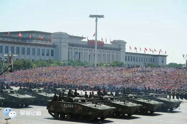 九三勝利日大閱兵外軍，國際視角下的慶祝與展示，九三勝利日大閱兵外軍參與，國際視角下的慶祝與軍事展示