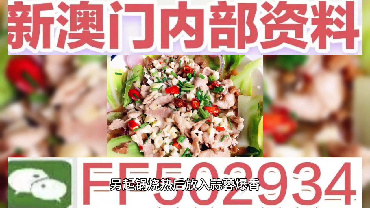 澳門彩票開獎(jiǎng)結(jié)果記錄——探索未知的幸運(yùn)之旅（XXXX年XX月XX日開獎(jiǎng)記錄分析），澳門彩票開獎(jiǎng)結(jié)果記錄分析——揭秘XXXX年XX月XX日幸運(yùn)之旅的獨(dú)家解讀