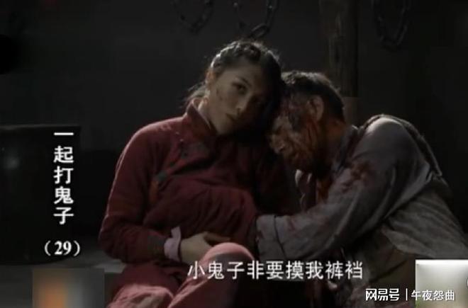 褲襠里掏手留彈，一種深入人心的傳統(tǒng)象征，褲襠里掏手留彈，傳統(tǒng)象征的深入人心之處