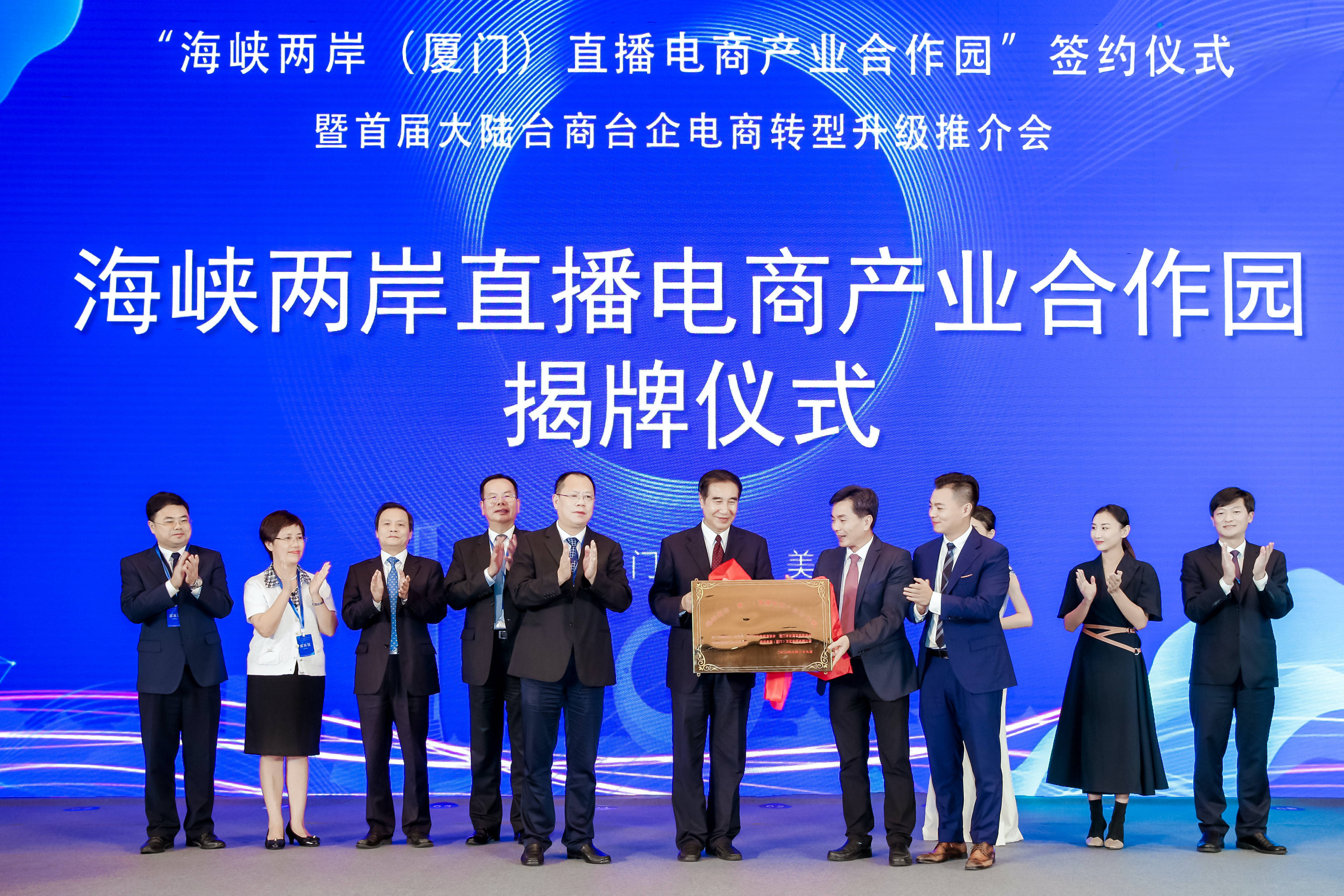 海峽兩岸新聞?wù)谥辈?，共融共生，共?chuàng)未來，海峽兩岸共創(chuàng)未來，新聞直播共融共生之旅