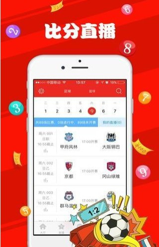 澳門新開獎結果記錄下的生肖歲數(shù)奧秘，澳門生肖歲數(shù)奧秘揭曉，開獎結果記錄下的秘密