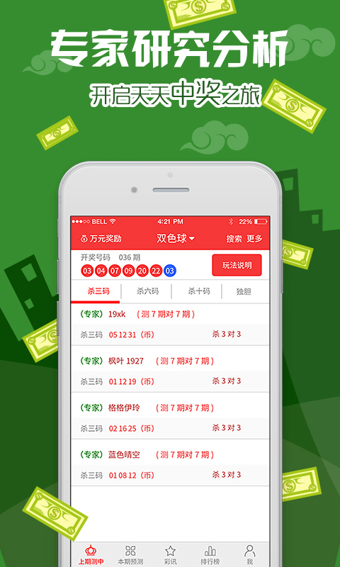 澳門王中王最快現(xiàn)場開獎，速度與激情的完美結合，澳門王中王現(xiàn)場開獎，速度與激情的極致體驗
