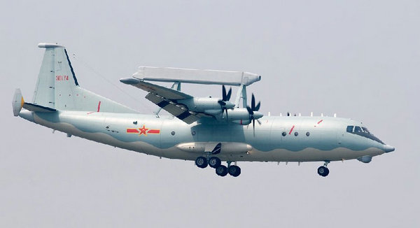 空警200預(yù)警機最新消息，技術(shù)革新引領(lǐng)空中力量新篇章，空警200預(yù)警機技術(shù)革新引領(lǐng)空中力量革新篇章的最新消息