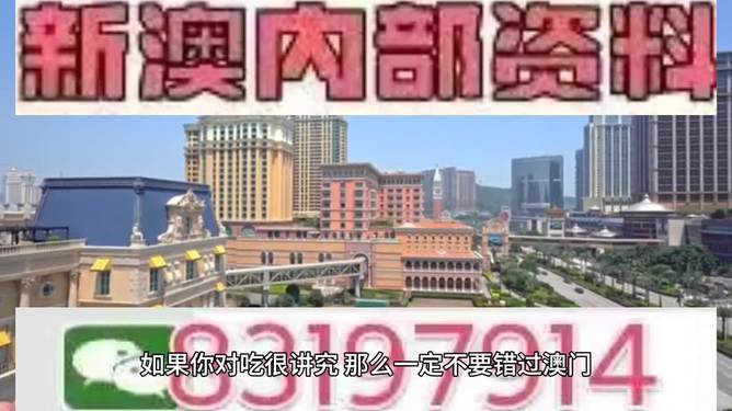 澳門特馬今晚開獎結(jié)果及其背后的文化現(xiàn)象，澳門特馬今晚開獎結(jié)果與背后文化現(xiàn)象探析