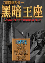 澳門金算盤最快開(kāi)獎(jiǎng)，探索現(xiàn)代博彩業(yè)的魅力與速度，澳門金算盤快速開(kāi)獎(jiǎng)，現(xiàn)代博彩業(yè)的魅力與速度探索
