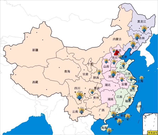 兩岸開戰(zhàn)最安全省，深度解析與前瞻展望，兩岸開戰(zhàn)最安全省的深度解析與前瞻展望