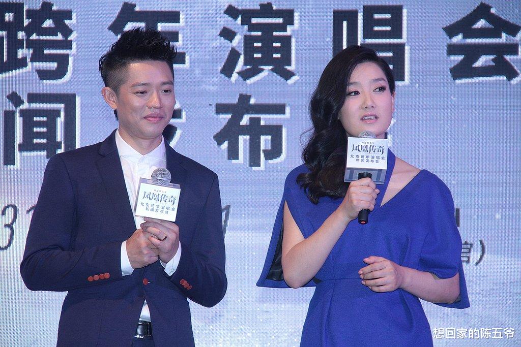 中央新聞鳳凰傳奇解散的背后故事，鳳凰傳奇解散背后的故事揭秘