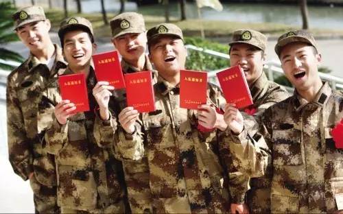 當(dāng)兵補(bǔ)助最新政策標(biāo)準(zhǔn)解析，當(dāng)兵補(bǔ)助最新政策標(biāo)準(zhǔn)詳解
