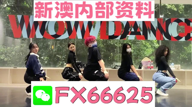 澳門一碼一碼精準(zhǔn)預(yù)測(cè)，探索真實(shí)準(zhǔn)確的預(yù)測(cè)之道，澳門一碼精準(zhǔn)預(yù)測(cè)，揭秘真實(shí)準(zhǔn)確的預(yù)測(cè)之路
