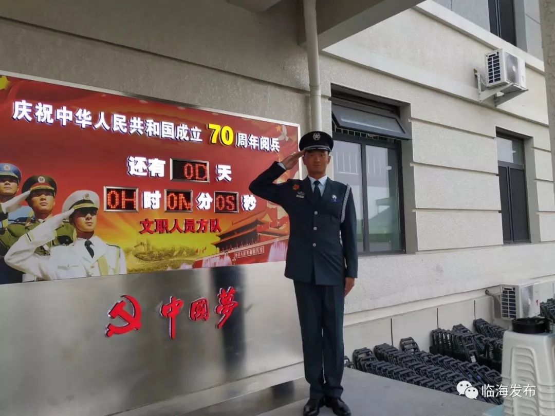 現(xiàn)役轉(zhuǎn)改文職論壇，探索軍事轉(zhuǎn)型中的職業(yè)發(fā)展新路徑，現(xiàn)役轉(zhuǎn)改文職論壇，探索軍事轉(zhuǎn)型中的職業(yè)發(fā)展新路徑及挑戰(zhàn)