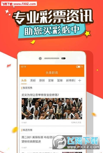 揭秘劉伯溫三肖選首之奧秘，劉伯溫三肖選首奧秘揭秘