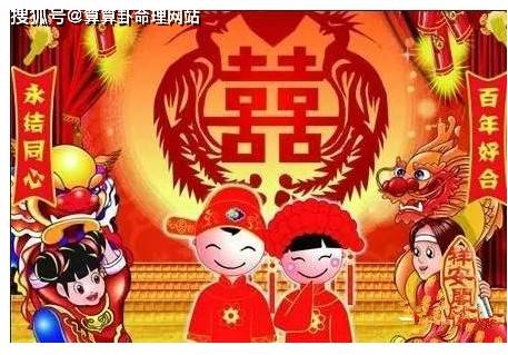 揭秘王中王019與一生肖的不解之緣，揭秘王中王019與生肖的神秘聯(lián)系