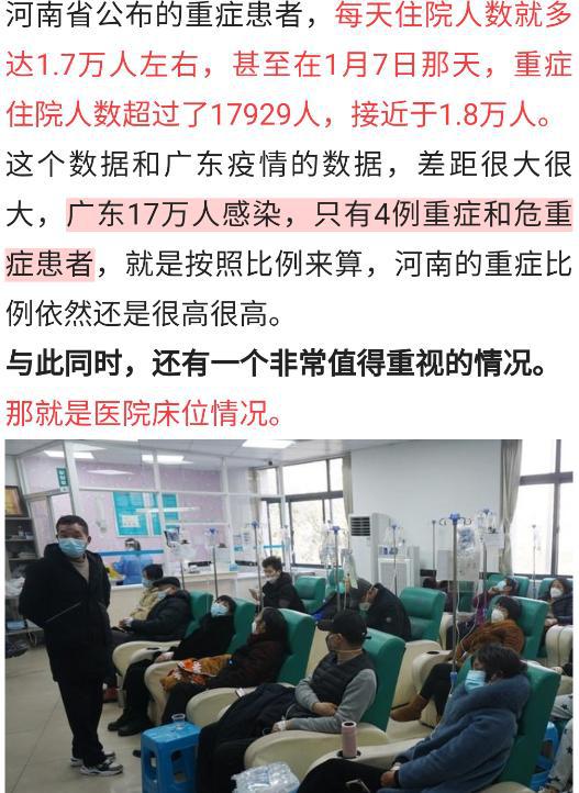 上海疫情傳來特大好消息，曙光初現(xiàn)，希望滿懷，上海疫情迎來曙光，希望滿懷心間