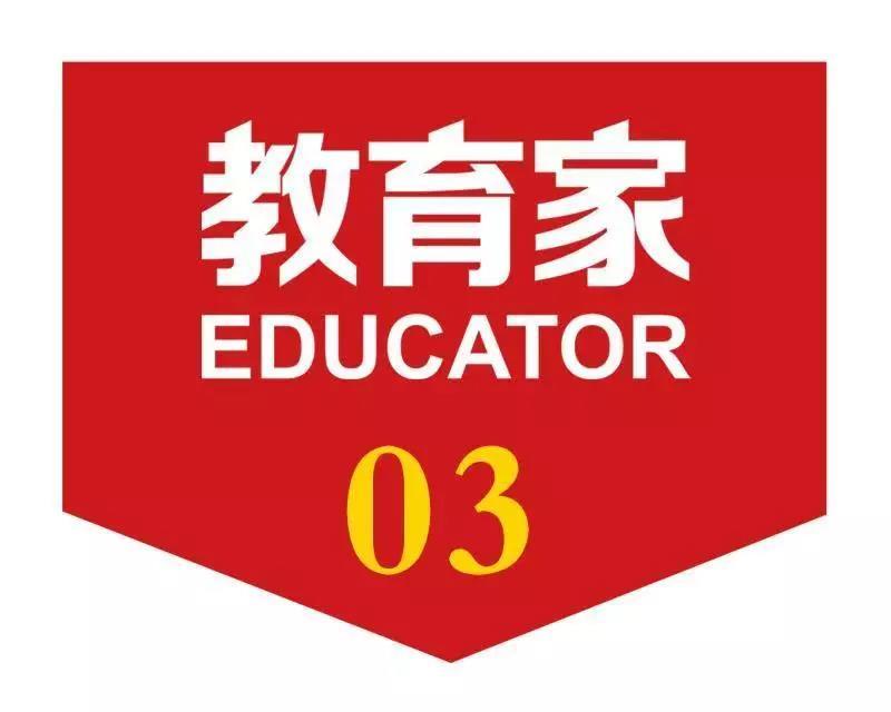 中國國際戰(zhàn)略論文，中國國際戰(zhàn)略研究論文探討與展望