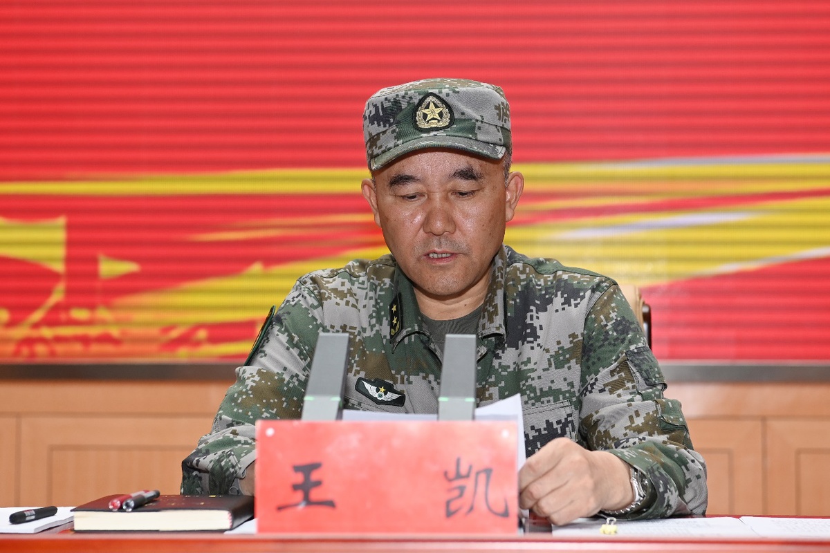 揭秘47集團軍歷任領導名錄，王凱的卓越貢獻與領導歷程，揭秘47集團軍歷任領導名錄，王凱的卓越領導歷程與貢獻解析