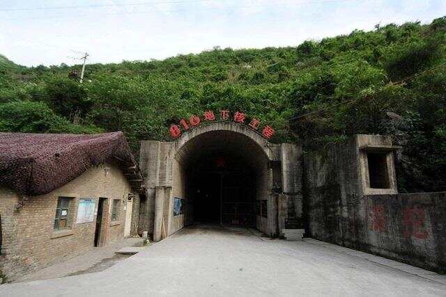 關(guān)于816工程副總指揮的身份揭秘，揭秘816工程副總指揮身份內(nèi)幕