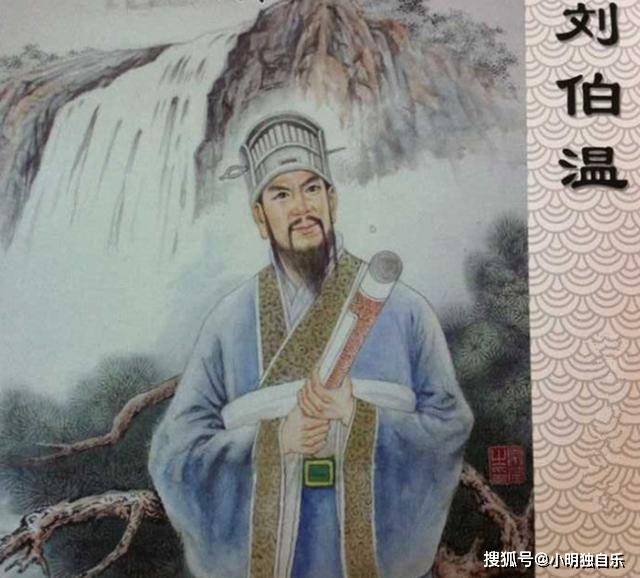 劉伯溫的錢猜一生肖，神秘預(yù)言背后的故事與智慧，劉伯溫錢猜生肖，神秘預(yù)言背后的故事與智慧探尋