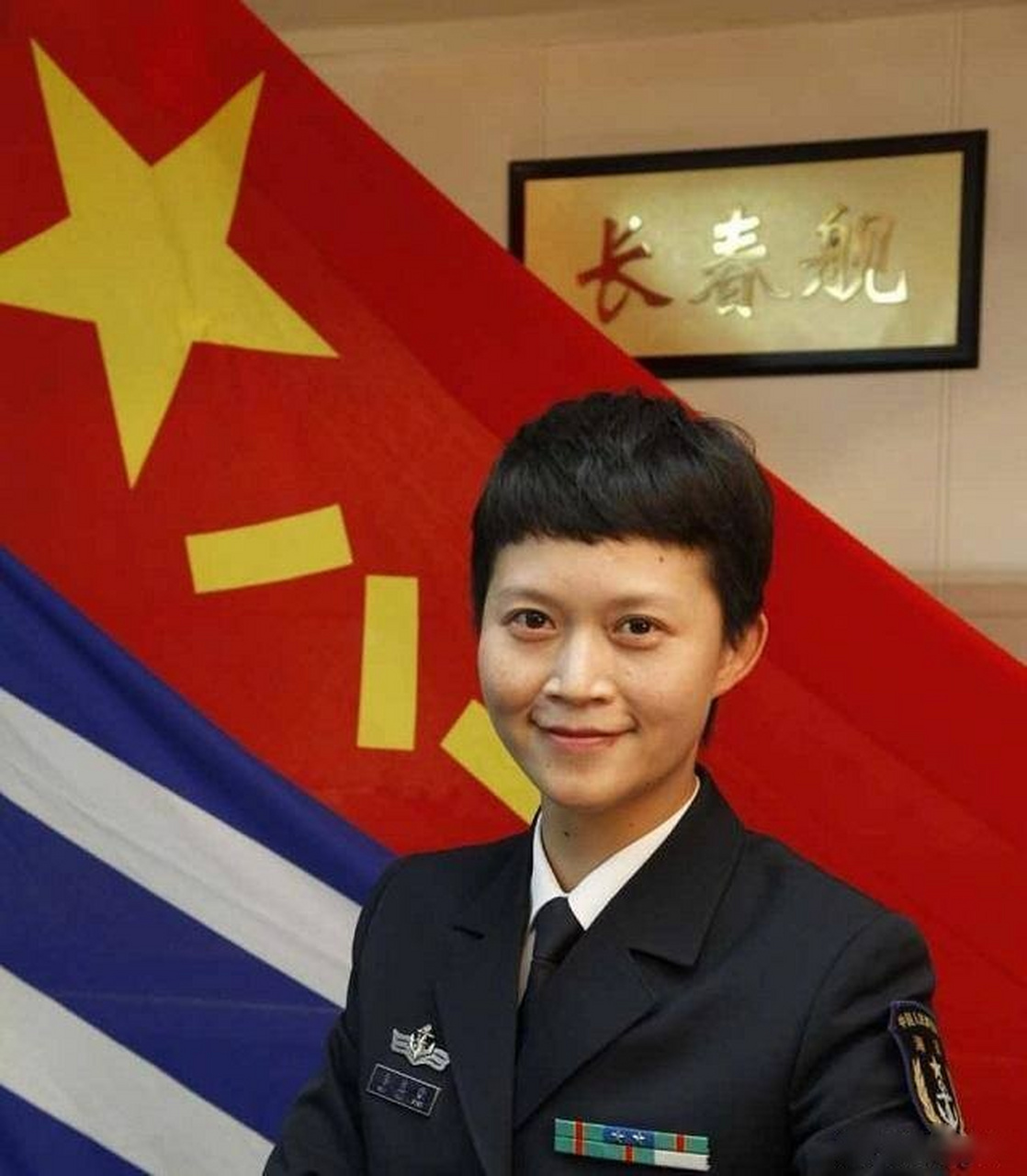 鄭州艦艦長韋慧曉的啟示，領(lǐng)導(dǎo)力與擔當精神的典范，韋慧曉艦長領(lǐng)導(dǎo)力與擔當精神的典范，鄭州艦艦長啟示錄