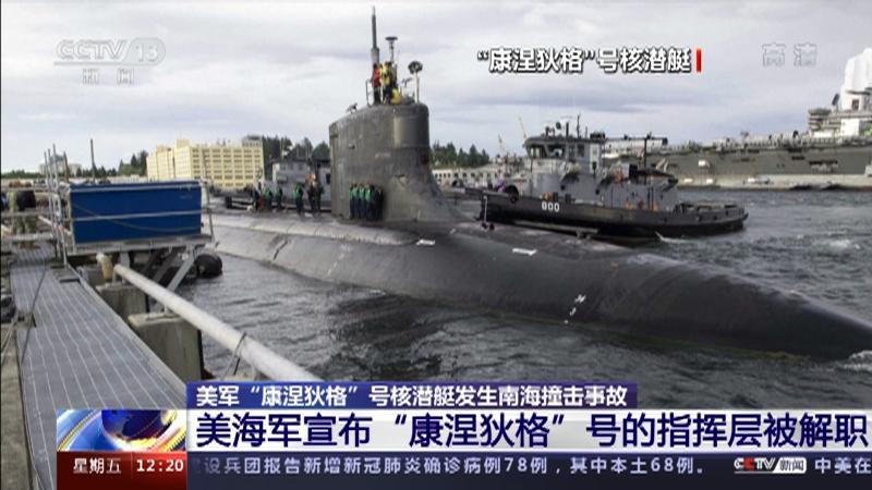 內(nèi)幕深度解析