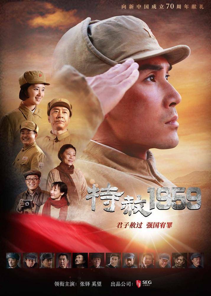 CCTV-2大學(xué)生士兵電視劇，青春熱血的軍旅生涯展現(xiàn)，CCTV-2大學(xué)生士兵電視劇，熱血青春軍旅生涯的展現(xiàn)